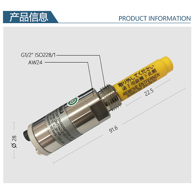 冷干機和干燥機如何進行壓縮空氣的露點測量？